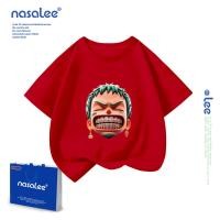 ราคา NASA Lee พร้อมส่ง เสื้อยืดเด็กชาย เสื้อยืดคอกลม เสื้อเชิ้ตเด็ก เสื้อเด็กแฟชั่น ผ้านุ่มใส่สบาย (23426069769)