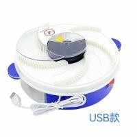 ราคา เครื่องดักแมลงวัน FLY TRAP ที่ดักแมลงวัน กับดักแมลงวัน กับดัก ปลอดภัยไร้สารเคมี ดักแมลง ประสิทธิภาพสูง ใช้ไฟบ้าน (23521114347)