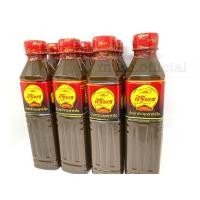 ราคา ปลาร้าศิริพร พร้อมส่งด่วน อร่อยสู้ปลาร้านางฟ้า อีสานพาสวบ ปลาร้าไมค์ แม่บุญล้ำได้เลย (8756268596)