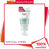 ราคา EUCERIN Pro Acne Solution 3X TreatmentGel to Foam Cleanser ผลิตภัณฑ์ทำความสะอาดผิวหน้า 75ml BEAUTRIUM บิวเทรี่ยม (24503546576)