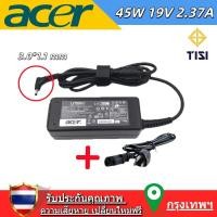 ราคา HP Adapter ของแท้ 19 5V 2 31A 45W หัวขนาด 4 5 3 0mm สายชาร์จ HP Adapter อะแดปเตอร์ เอชพี (26413338695)