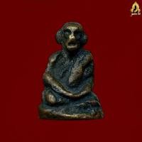 ราคา รูปหล่อโบราณ หน้าลิงใหญ่ หลวงพ่อเขียน วัดสำนักขุนเณร รับประกันส่งตามรูปแน่นอน100 (25145821791)