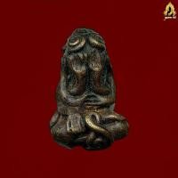 ราคา พระปิดตายันต์ยุ่งพ่อทับ วัดทอง รับประกันส่งตรงปก100 (25585771796)