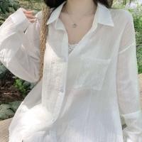 ราคา mailangsha เสื้อเชิ้ต สีขาว เสื้อแขนยาว ผ้าฝ้ายบางโปร่งดีไซน์ลูกไม้ด้านหลังผูกโบว์ ทรงโอเวอร์ไซส์สวยหรูเซ็กซี่แต่สุภาพไม่น่าเบื่อ ผู้หญิง พร้อมส่ง (26378043384)