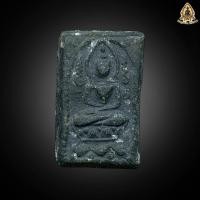 ราคา พระหลวงปู่ศุขพิมพ์ประภามณฑลข้างอุเนื้อชินตะกั่ว (23611355358)