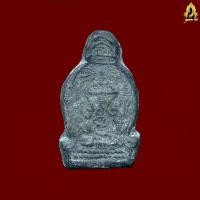 ราคา เหรียญฉัตรวิมล หลวงปู่ศุข วัดปากคลองมะขามเฒ่า รับประกันส่งตรงปก100 (25247611917)