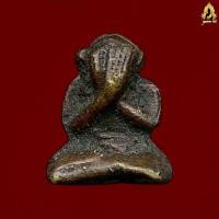 ราคา รูปหล่อพระปิดตาหลวงพ่อดิษ รับประกันตามปกแน่นอน 100 (25241626712)