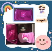 ราคา กระเป๋าน้ำร้อนไฟฟ้า แบบคาดเอว สำหรับประคบร้อนบริเวณปวดเมื่อย (8890397110)