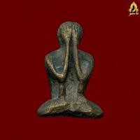 ราคา พระรูปหล่อปิดตาสายใต้หลังยันต์วัดเขาอ้อ พัทลุง เก่าน่าเก็บไว้บูชา รับประกัน ส่งตรงปก100 (24390425601)