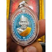 ราคา เหรียญหลวงพ่อพัฒน์ เนื้อชุบเงิน ลงยาสวยๆ หลังพัดยศลงยา สร้างน้อย พร้อมเลี่ยม สวยๆ แท้ทัน ไม่มีกล่อง (126963401341)