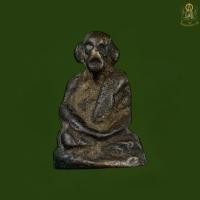 ราคา รูปหล่อหน้าลิงหลวงพ่อเขียน วัดถ้ำขุนเณร รับประกันส่งตรงปก100 (25462560380)