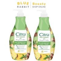 ราคา แพคคู่ 500ml Citra AHA โลชั่นซิตร้า เพริ์ลลี่ ไวท์ ยูวี โลชั่น 500 ml ซิตร้า โลชั่นบำรุงผิว ขนาด 500 มล CITRA Citra โลชั่นซิตร้า ซิตร้าไข่มุก โลชั่น (22545172402)