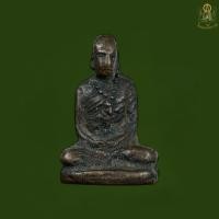 ราคา รูปหล่อหลวงพ่อทบ หน้าฝรั่งฐานสูง3 รับประกันส่งตรงปก100 (25363742976)