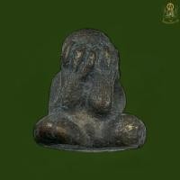 ราคา พระปิดตา พ่อท่านแก่น วัดทุ่งหล่อ พิมพ์อุเดียว รับประกันส่งตรงรูปเเน่นอน100 (25433526053)