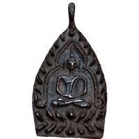 ราคา เหรียญ หลวงปู่บุญ วัดกลางบางแก้ว เหรียญเจ้าสัว พระเครื่อง (25852861404)