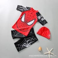 ราคา TUmama ชุดว่ายน้ำสำหรับเด็กผู้ชายชุดแยกกางเกงว่ายน้ำสำหรับเด็กโตชุดว่ายน้ำชุดว่ายน้ำรูปปลาฉลามการ์ตูน (26398053299)