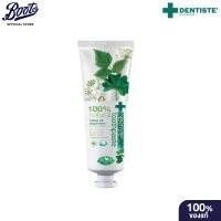 ราคา Dentiste 100 Natural Tube เดนทิสเต้ยาสีฟันเนเชอรัล100เปอร์เซนต์ 100กรัม (19941205517)