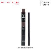 ราคา KATE ดินสอเขียนคิ้ว EYEBROW PENCIL SUPER SLIM ไส้เรียวเล็กพิเศษขนาด 0 8 มม สร้างเส้นคิ้วคมกริป ไม่หักง่าย (26411533983)