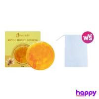 ราคา Suk Skin Herbs สบู่โสมน้ำผึ้ง 60g (25982921268)