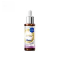 ราคา Nivea นีเวีย ลูมินัส630 สกิน โกลว์ เซรั่ม เซรั่มผิวใส เซรั่มทาหน้า 30มล (126269378962)