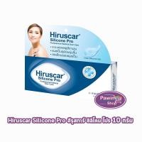 ราคา Hiruscar Silicone Pro ฮีรูสการ์ ซิลิโคน โปร 410 กรัม 1 หลอด CC 630X (19664060810)