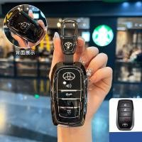 ราคา กล่องกุญแจรถยนต์โลหะผสมสำหรับ Toyota Fortuner Hilux Conquest Alphard Harrier Innova Zenix Prius Camry Vellfire Noah R90 Hybrid Siena Land Cruiser Alphard Sienta พวงกุญแจ (25616441888)
