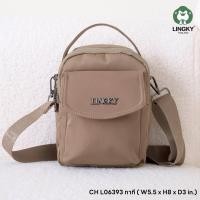 ราคา กระเป๋าสะพายข้าง 2 ซิป 1ช่องกระดุมแม่เหล็ก ผ้าไนล่อนอย่างดี ขนาด 5 5 สูง 8 อะไหล่สีรมดำ (25923281901)