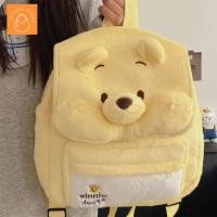 ราคา Leisure Store กระเป๋าเป้ กระเป๋าเป้หลัง กระเป๋าหมีพูห์ น่ารักๆ กระเป๋าเป้สะพายหลัง ผ้ากํามะหยี่ขนนิ่ม ความจุขนาดใหญ่ กระเป๋า กระเป๋านักเรียน แฟชั่น กระเป๋าเป้หญิง กระเป๋าเป้ใหญ่ กระเป๋าเป้เท่ๆ (248413
