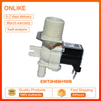 ราคา EWT0H88H1WB ELECTROLUX เครื่องซักผ้า EWT 0H88H1WB EWT0H88H1วาล์วน้ำวาล์ว (23301978844)