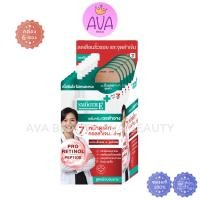 ราคา 6ซอง กล่อง Smooth E Acne Hydrogel Plus สมูท อี เจลแต้มสิว กันแดด ฝ้า (26235672424)