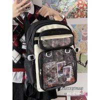 ราคา กระเป๋าสะพายใส่ไปโรงเรียนโปร่งใสขนาดใหญ่ (26341580490)