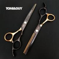 ราคา ถูก แท้ ฟรีกระเป๋า Toni Guy 1คู่ ชุดกรรไกรตัดผม ขนาด 6 นิ้ว (19966805683)