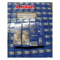 ราคา PigRabbitShop ของแท้ ยาสีฟันสมุนไพรณัฐฐิญา แบบหลอด 50g ขจัด กลิ่นปาก ฟันขาว รักษาอาการ ปวดฟัน ยาสีฟัน ณัฐฐิญา (23973001366)