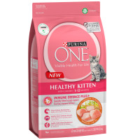ราคา Purina One อาหารแมวเกรดพรีเมี่ยม เพียวริน่า วัน ขนาด 1 2 kg (14192245156)