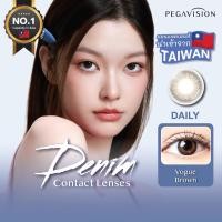 ราคา PEGAVISION คอนแทคเลนส์สี รายวัน รุ่น DENIM สี Vogue Brown 10 เลนส์ กล่อง (24118032554)
