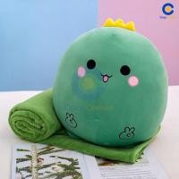 ราคา ตุ๊กตาหมอนผ้าห่ม มีผ้าห่มทุกตัว ของเล่นน่ารัก คอสเพย์ ตุ๊กตาสัตว์ ผ้าห่มนาโนขนาด 100x160cm ผ้าห่มผืนใหญ่ เหมาะสำหรับพักผ่อนในทุกสถานที่ (26414315908)