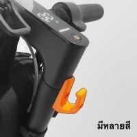 ราคา James3D ตะขอแขวนของ Hook for Xiaomi mi electric scooter Segway Ninebot Scooter The E wheels (24373216354)