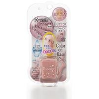 ราคา Ducato Color on Base Coat 01 Antique Rose Base Coat with 3 in 1 Base Coat (25934210084)