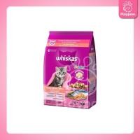 ราคา 2 7 3kg Whiskas อาหารเม็ดแมว วิสกัส ขนาด 2 7 3 กิโลกรัม kg (25052140070)