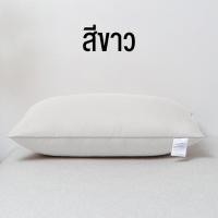 ราคา BlueWhite หมอน โรงแรมa pillow 1000g 1200g 1400gหมอนขนห่านเทียม กันฝุ่นและป้องกันไรฝุ่น สามสี หมอนขาวนุ่มพิเศษยืดหยุ่นสูง ใยฟู เด้ง หมอนโรงแรม (126573348539)