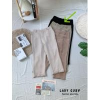 ราคา กางเกงขายาว รุ่น 9 ส่วน ขากระบอกเล็ก เอวสูง พลัสไซต์ 32 (23223484688)