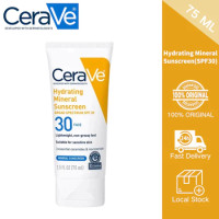 ราคา CeraVe Facial Moisturizing Lotion 52ml (เซราวี พีเอ็ม เฟเชียล มอยสเจอร์ไรซิ่ง โลชั่นบำรุงผิวกลางคืน สูตรสำหรับผิวธรรมดา-ผิวแห้ง 52 มล.)