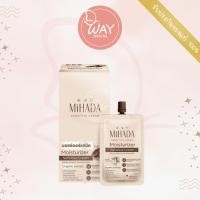 ราคา Way กล่อง x6 มิฮาดะ มอยเจอร์ไรเซอร์ เซนซิทีฟ ครีม Mihada Moisturizer Sensitive Cream 7g (126209624229)
