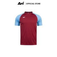 ราคา ARI ESSENTIAL 2TONES TEAM JERSEY เสื้อฟุตบอล อาริ ESSENTIAL 2TONES (126227249378)