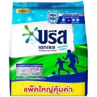 ราคา ผงซักฟอก บรีสเอกเซล ชนิดผง Breeze Excel 1800G บีส เอ๊กเซล รุ่น ผงซักฟอก บรีส ถุง สีฟ้า แอคทีฟ เฟรช ขนาด 1800 กรัม (20550615495)