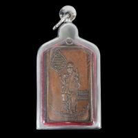 ราคา เหรียญสี่เหลี่ยมพัดยศ หลวงพ่อแช่ม วัดฉลอง จ ภูเก็ต ปี 2512 เลี่ยมกรอบสแตนเลสแท้ 100 (11454669758)
