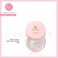 ราคา แท้100 Skinfood Peach Cotton Multi Finish Powder 5g 15g แป้งฝุ่นคุมมันกลิ่นพีช (24850603380)