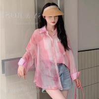 ราคา FF fashion เสื้อชีฟองสีชมพู แขนยาว คอปก มีกระเป๋าหน้า ผ้าบางใส่สบายระบายอากาศได้ดี 3332 (24457958249)