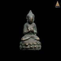 ราคา พระกริ่งดีดน้ำมนต์ หลวงปู่เขียน วัดถ้ำขุนเณร จ พิจิตร รับประกันส่งตรงปก 100 (22734392633)