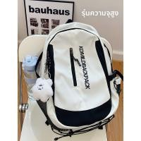 ราคา เป้สะพายหลังขนาดใหญ่เก็บของได้เยอะ ดีไซน์ทันสมัย (26341363646)